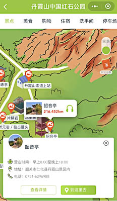 韶山景区手绘地图智慧导览和语音结合，让景区“活”起来